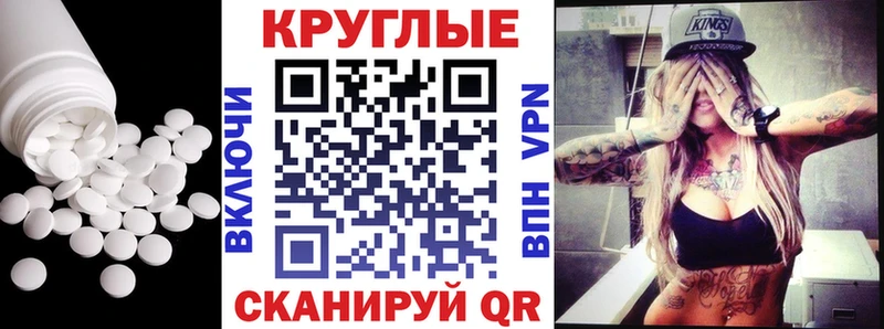 Экстази mix  Кологрив 