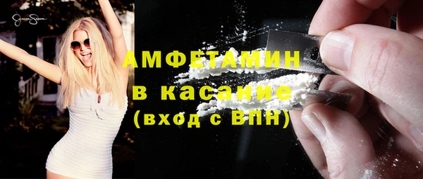 крисы Наволоки
