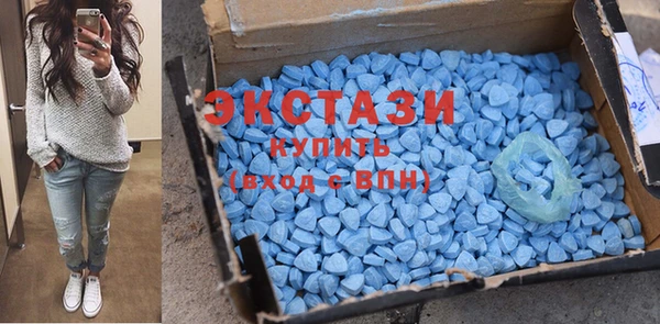 крисы Наволоки