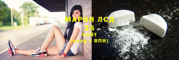 jwh Туринск