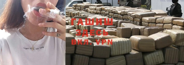 mdpv Михайлов