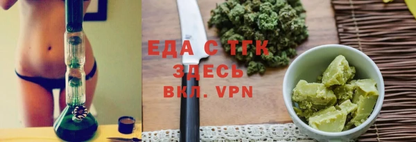 ешки Надым