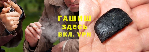 крисы Наволоки