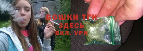 крисы Наволоки
