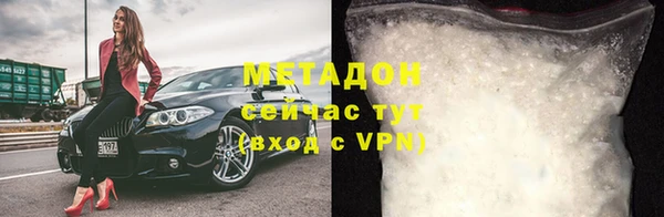 крисы Наволоки