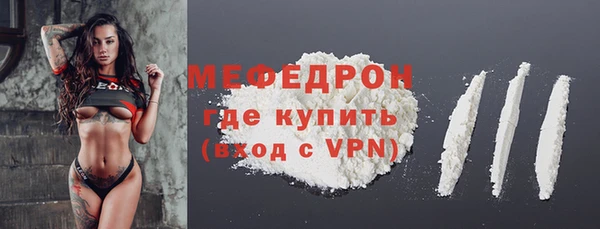 ешки Надым