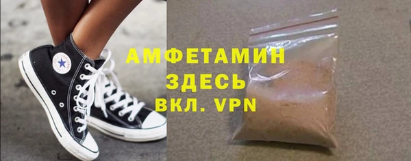 метадон Гусев