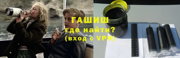 крисы Наволоки