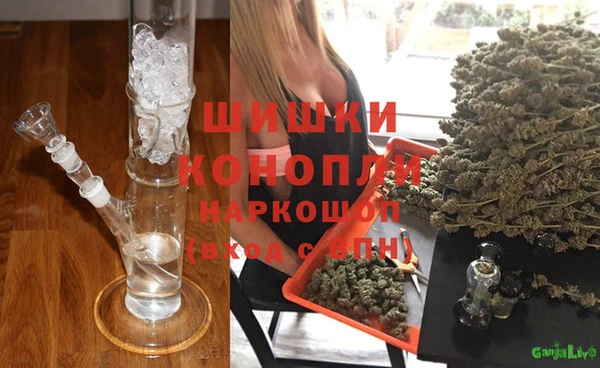 марки nbome Иннополис