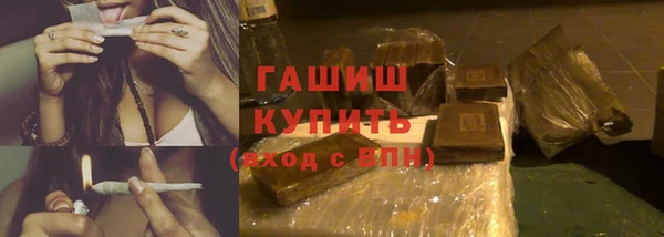 прущая мука Инта
