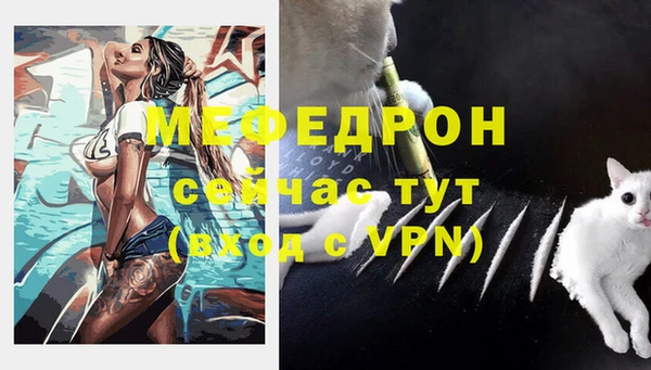 кокс Михайловск