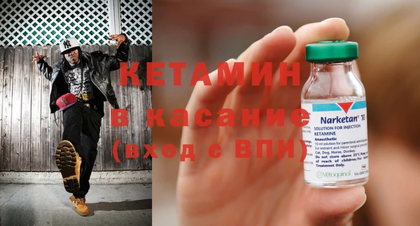 крисы Наволоки