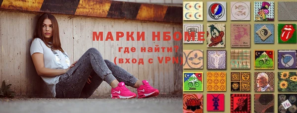 ешки Надым