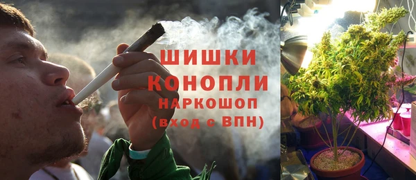 ECSTASY Навашино
