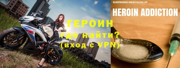 крисы Наволоки