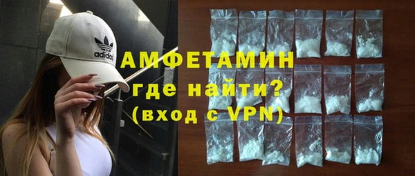 ешки Надым