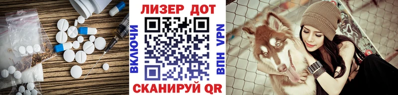 Лсд 25 экстази ecstasy  KRAKEN как войти  Кологрив 