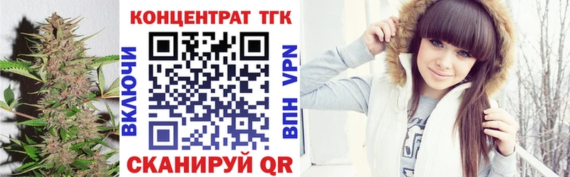 сайты даркнета клад  Кологрив  Дистиллят ТГК вейп с тгк 