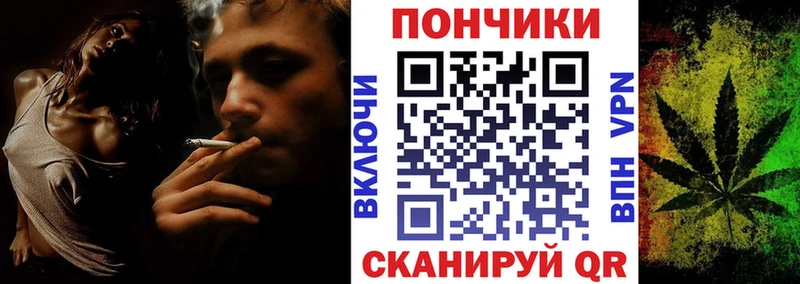 Бошки Шишки THC 21% Кологрив